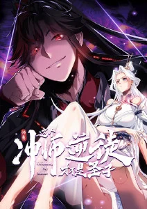 Fate/stay night UBW 动漫海报
